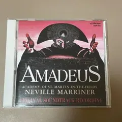 2026年最新】アマデウス の人気アイテム - メルカリ