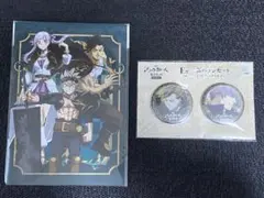 2026年最新】ブラッククローバー くじ ヤミの人気アイテム - メルカリ