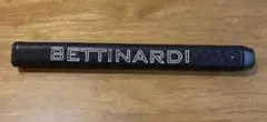 BETTINARDI LAMKIN SINK FIT STRAIGHT 黒 1本