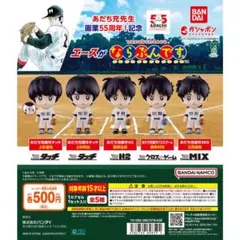 Item thumbnail for item 932ff311-23ef-4a4b-b996-6623f0571257