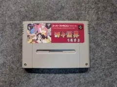 Item thumbnail for item 2abd6984-28b0-4ac3-a80a-836f3c35c60a