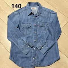 長袖シャツ　140 EDWIN