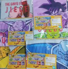 ドラゴンボール　一番くじ ギニュー特戦隊!! タオル 6枚セット