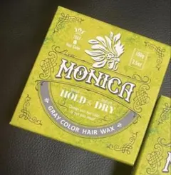 MONICA グレー ヘアワックス 100g 新品未使用のサムネイル