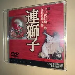 Item thumbnail for item 42bf4b6c-d11f-4402-8e07-a7640cf6f976