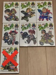 Dr.スランプ 11巻 初版 コミックスニュースVOL.25付き 鳥山明 - メルカリ