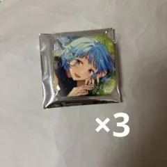 追光缶バッジ 創