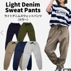 Item thumbnail for item b77af7c0-e52f-4066-bf13-b5fb9d6380d1