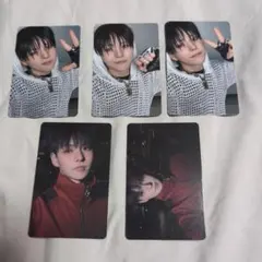 TREASURE LOVE PULSE トレカ ヨシノリ セット