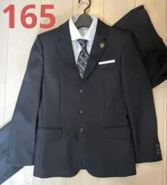 waltz by BEAMS DESIGN フォーマル スーツ 165 男の子