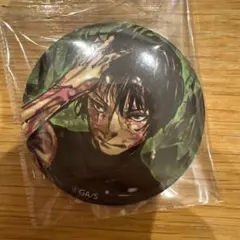 呪術廻戦 ジャンプGIGA Winter特別付録　禪院真希 缶バッジ