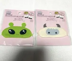 セリア ヲタ活　ぬい活　ヲタコレ　アイマスク　エイリアン&イエティ柄　全2種のサムネイル