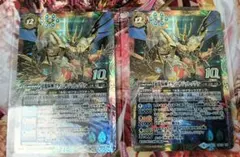 2026年最新】超龍騎神グランサジットノヴァの人気アイテム - メルカリ