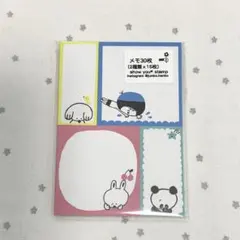 メモまとめ売り　　③ PLOTTER（プロッター）公式通販｜003 リフィルメモパッド無地80