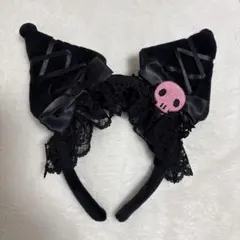 クロミ カチューシャ