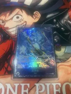 ワンピースカードゲーム エネル フラッグシップバトル ベスト8 プロモ