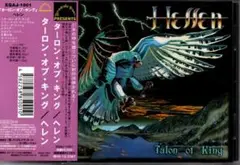 Hellen/Talon Of King ヘレン　ジャパメタ Hellen/Talon Of King ヘレン ジャパメタ Hellen - Talon Of