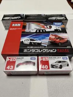 トミカ ホンダコレクションと廃盤ホンダ6台セット値下げ トミカ ホンダコレクションと廃盤ホンダ6台セット - メルカリ