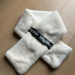 レピピアルマリオ　マフラー