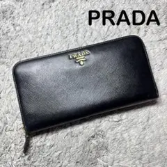 ⭐︎たかぴ様専用⭐︎PRADA サフィアーノレザー 長財布 ブラック
