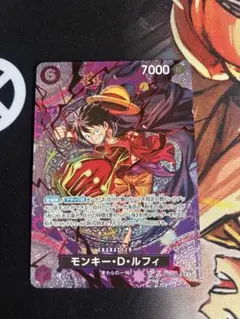 ワンピースカード モンキー・D・ルフィ SR SP 神の島の冒険ST26-005