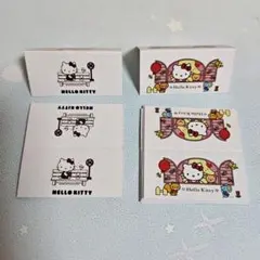 めーこ様 リクエスト 3点 まとめ商品