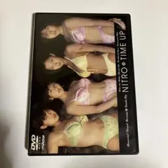 NITRO TIME UP DVD 優香、吉井怜、堀越のり、唐沢美帆