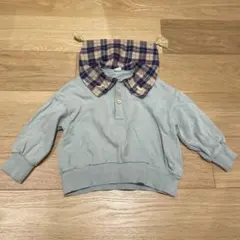 スモークグリーン　トレーナー チェック襟　cotori 95 セーラー　男の子