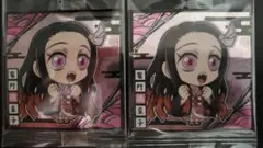 にふぉるめーしょん 鬼滅の刃 ディフォルメシール ウエハース 13 2枚セット