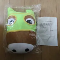 玉置浩二 2026 ファンファーレ 結くん 黄色 - メルカリ