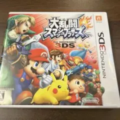 大乱闘スマッシュブラザーズ for NINTENDO 3DS