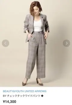 BY チェックタックワイドパンツ