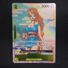 2026年最新】ワンピースカード おナミ プロモの人気アイテム - メルカリ