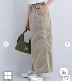 新品グリーンレーベルMFG撥水カーゴスカート36サイズ