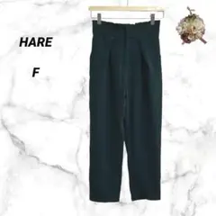 ハレ　フリルウエストデーパードパンツ　ハイウエスト　とろみ　タック　おしゃれ