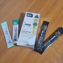 値下げしました リードルショット 300 10本+おまけ