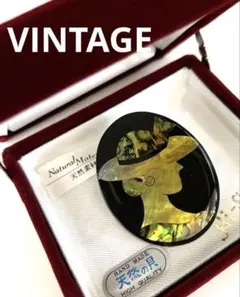 【VINTAGE】美品✴︎ 螺鈿細工 白蝶貝 孔雀貝 貴婦人 ブローチ