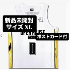群馬クレインサンダーズ 藤井祐眞 レプリカユニフォーム ポストカード