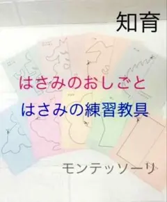 Item thumbnail for item 63191e9c-6b68-45d0-87ba-b85add951412