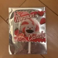 パペットスンスン　ノンノン　キャンディキーホルダー　ポップアップ