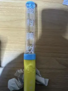 Item thumbnail for item 32465aac-99c7-4b09-b5e8-f5803fbb67b5