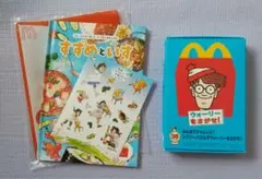 Item thumbnail for item 66b65a5e-2cd2-4c55-a216-b4a8d1ea59a2