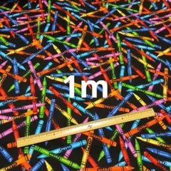 USAコットン1m(黒)