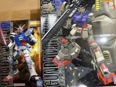 MG GP02サイサリス MG GP01フルバーニアン - メルカリ