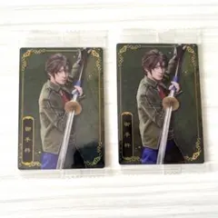 刀ミュ　ウエハース　御手杵2枚セット