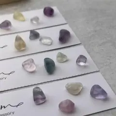 【No.689_2】地球のカケラ　イヤリング/ピアス 天然石　フローライト