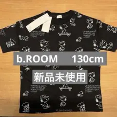b.ROOM スヌーピー プリント Tシャツ 130cm黒 新品未使用のサムネイル