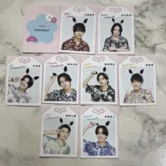 推しお守り timelesz