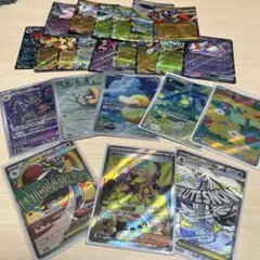 ポケモンカード カナリィ SR MA AR RRまとめ売り