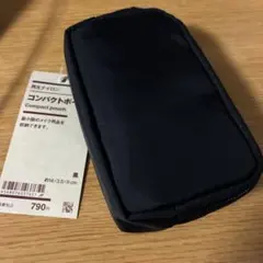 コンパクトポーチ　メイク用品収納